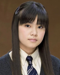 Imagen de Cho Chang
